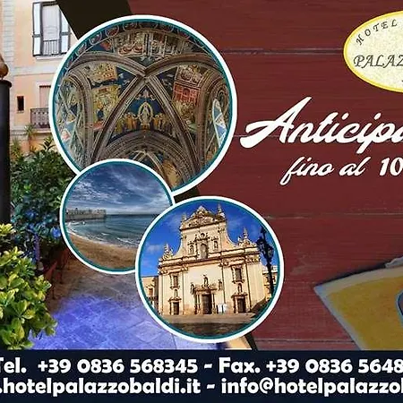 Palazzo Baldi Галатина